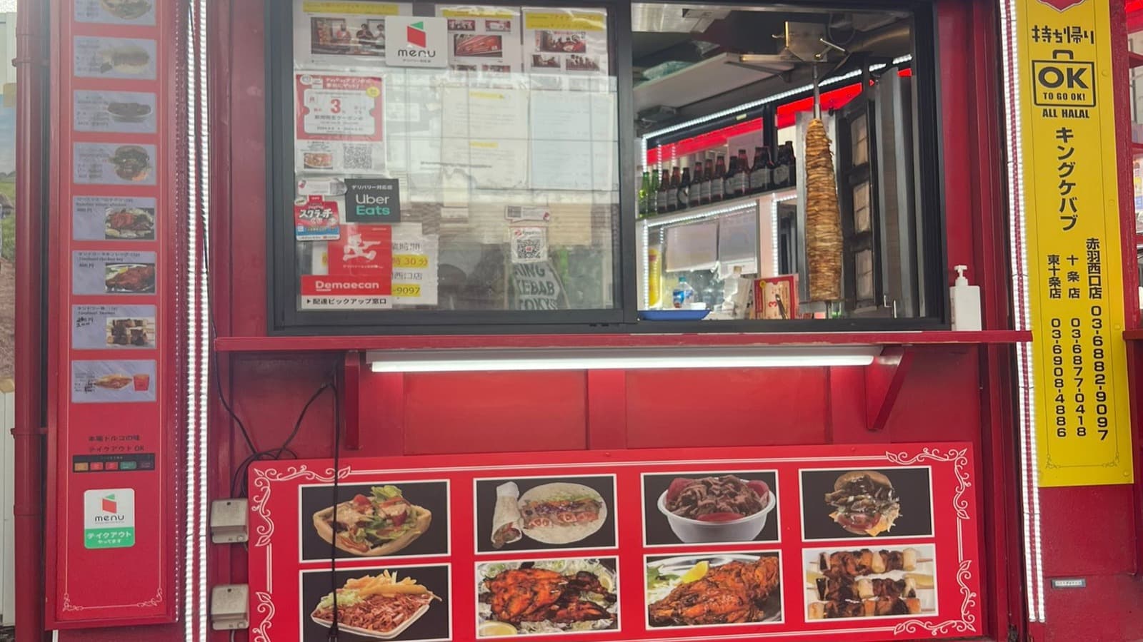 Authentic Taste, Every Bite